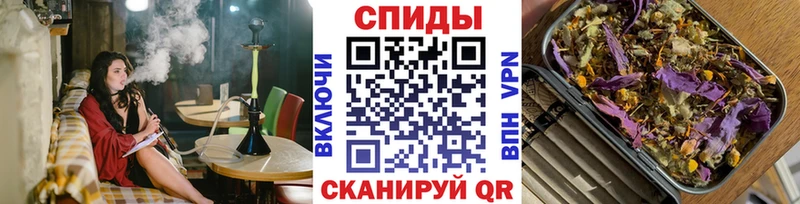 Купить  Чёрмоз  Бутират BDO 33% 