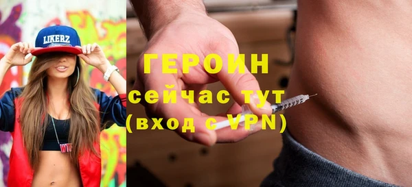 мефедрон Медвежьегорск