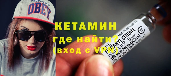 бошки Мегион