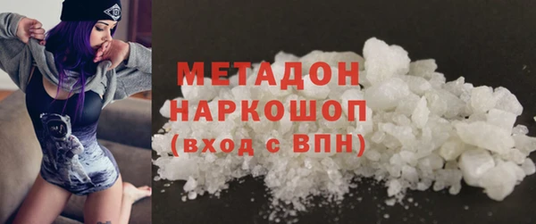 гашиш Медногорск