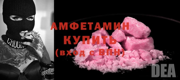 гашиш Медногорск