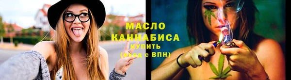 бошки Мегион