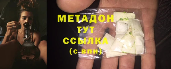 бошки Мегион