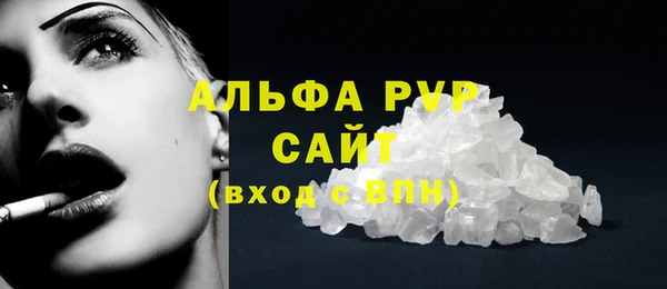 бошки Мегион