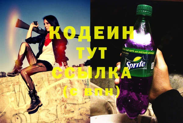 гашиш Медногорск