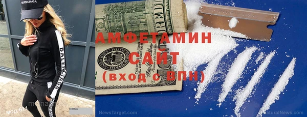 бошки Мегион