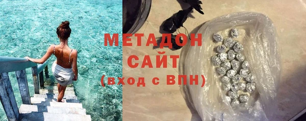гашиш Медногорск
