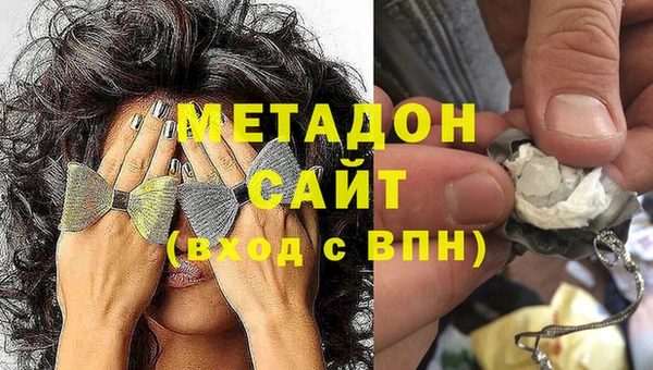 бошки Мегион