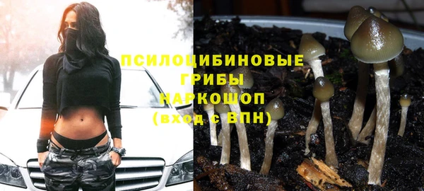 мефедрон Медвежьегорск