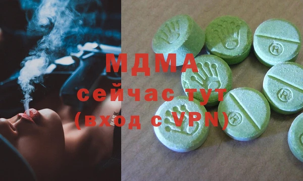 гашиш Медногорск