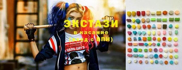 гашиш Медногорск