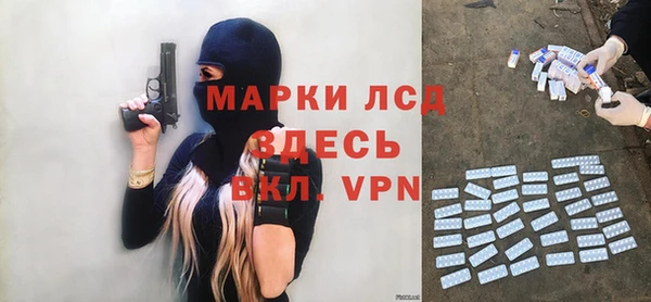 бошки Мегион