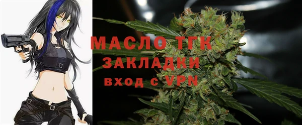 гашиш Медногорск